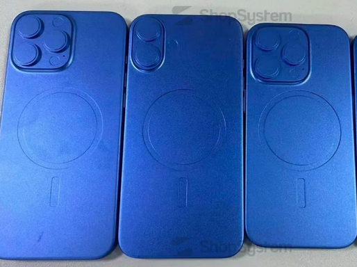 惠民苹果16维修分享iPhone16/Pro系列机模再曝光