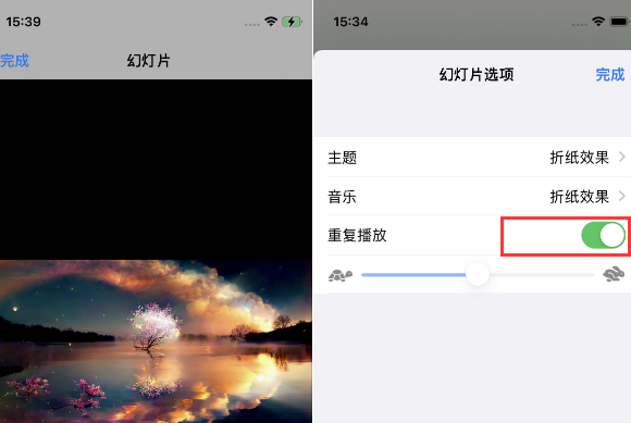 惠民苹果14维修店分享iPhone14相册视频如何循环播放