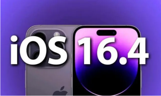 惠民苹果14维修分享：iPhone14可以升级iOS16.4beta2吗？ 