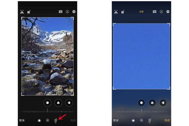 惠民苹果手机维修分享iPhone手机如何使用裁剪功能隐藏照片 