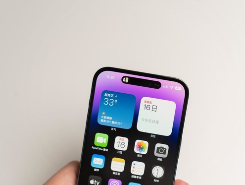 惠民苹果维修点分享iPhone 14 Pro手机黑屏多类诱因 
