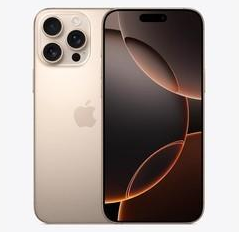 惠民苹果维修点分享iPhone 16 Pro Max发烫多重诱因解析 